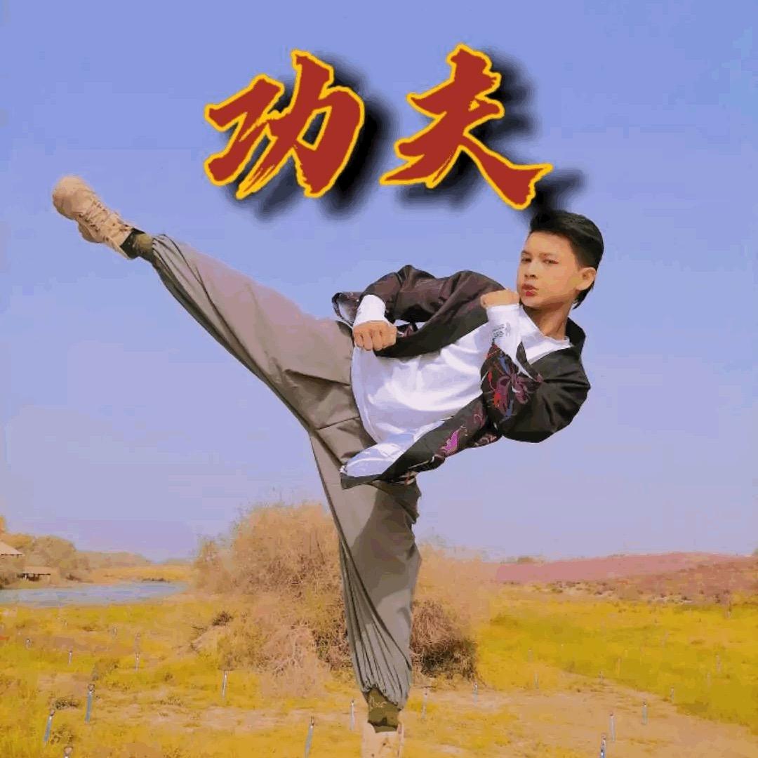 新疆李小龙