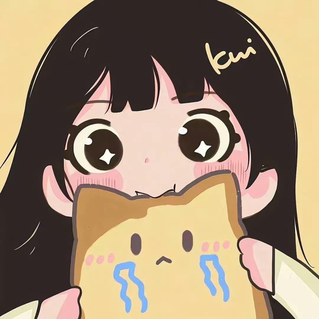 猪猪公主👸