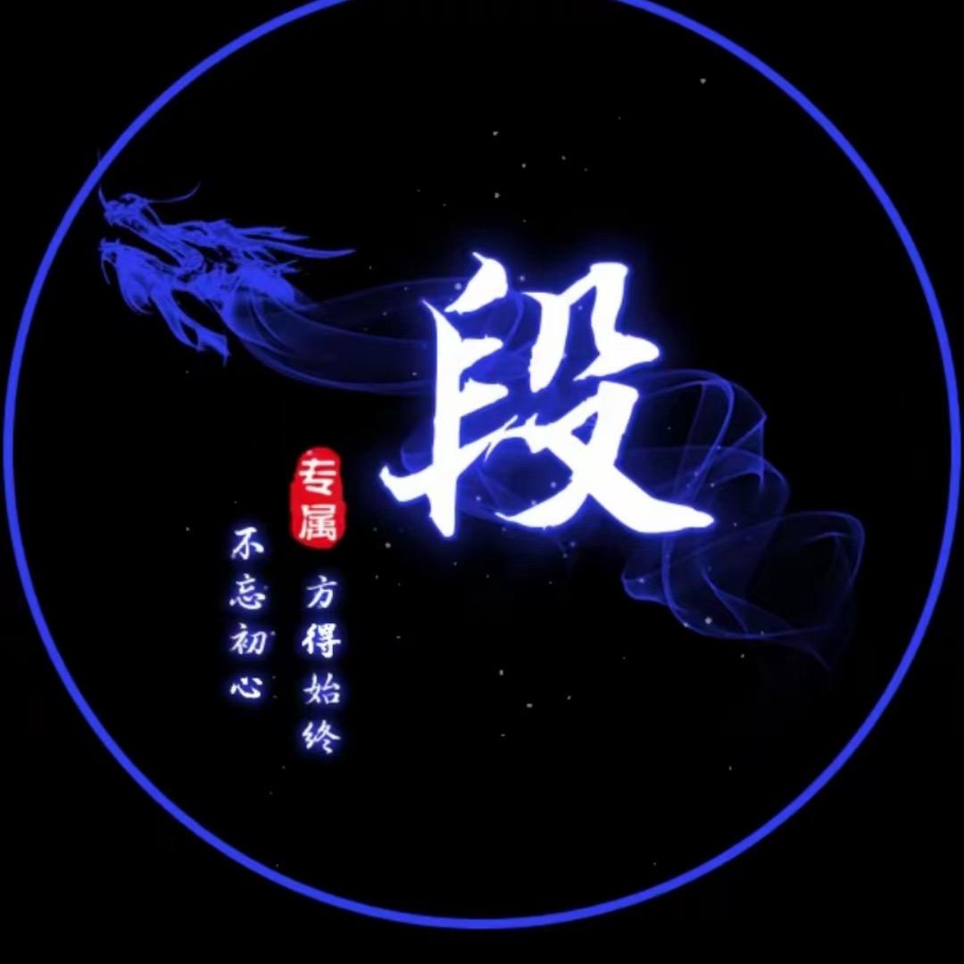 专业承接各种建筑小活