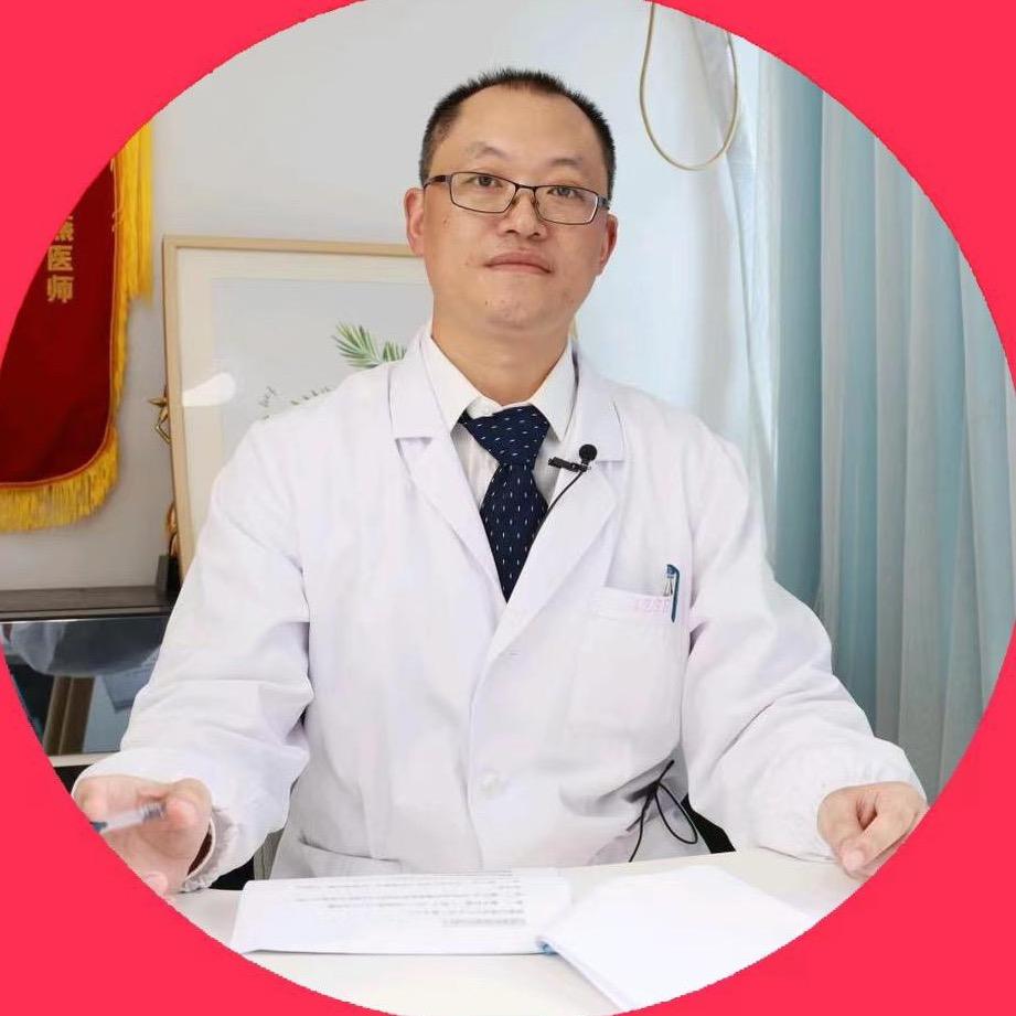 中医男科海角授