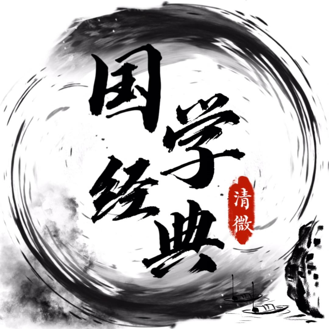 金虎旺财