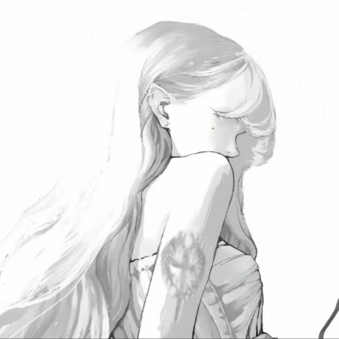 seeu