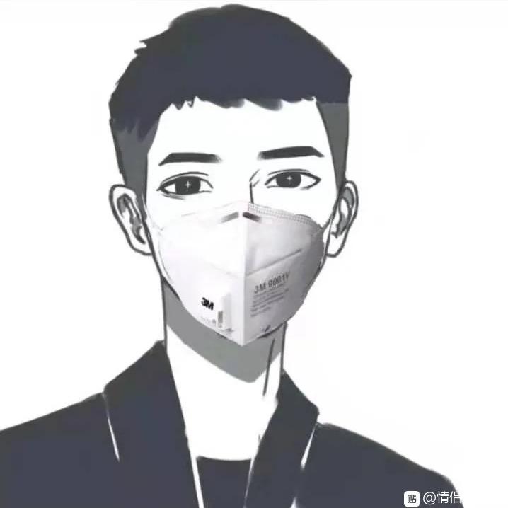 QQ三国杜康-小北