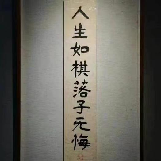 云天汇上官云锦