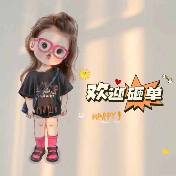 创赢户外店