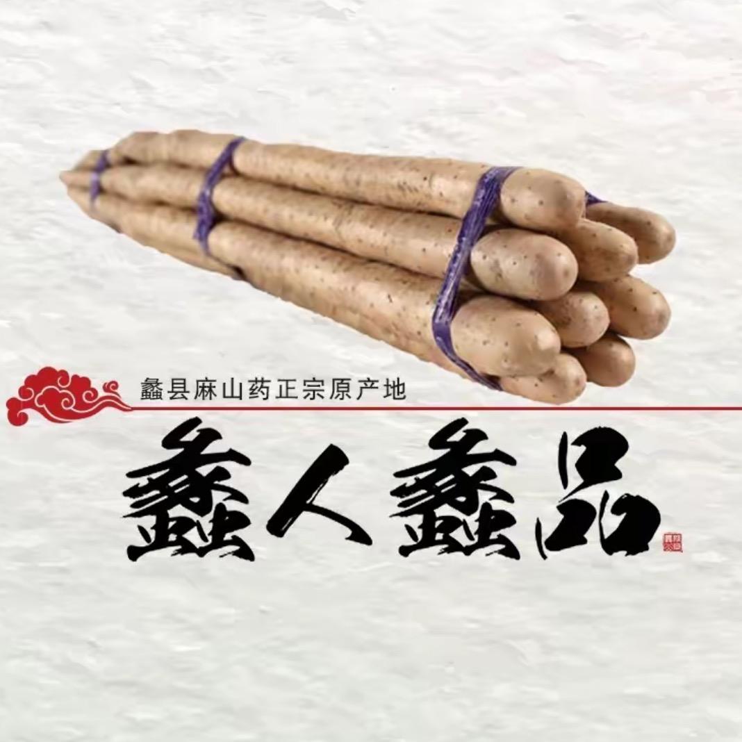 蠡人蠡品旗舰店