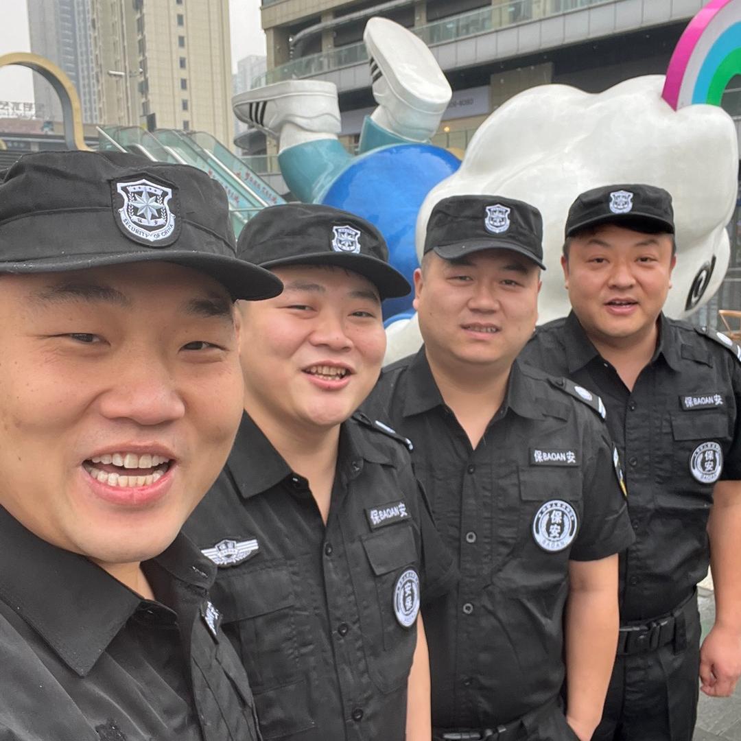 三百者也（四人行）@抖音