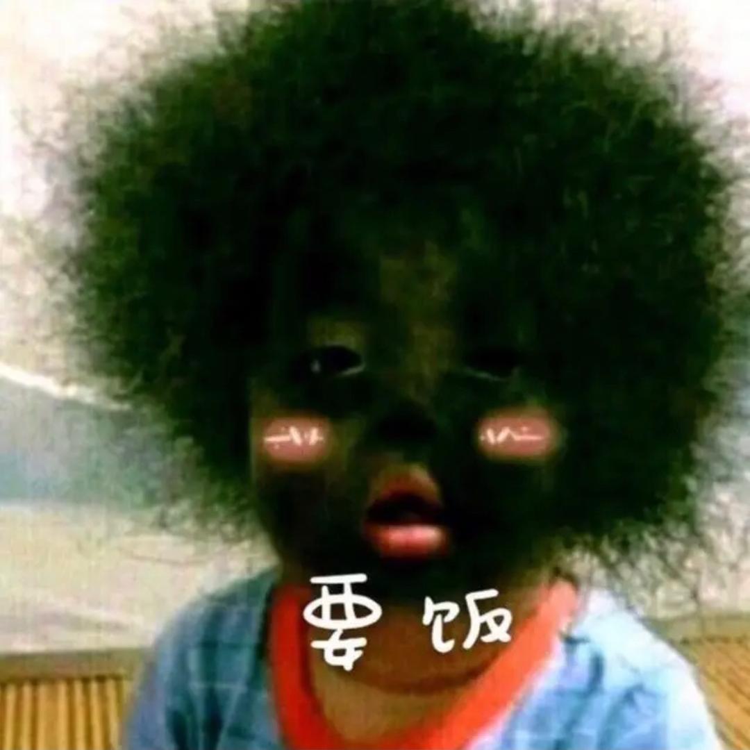 谭唯盟潮Z