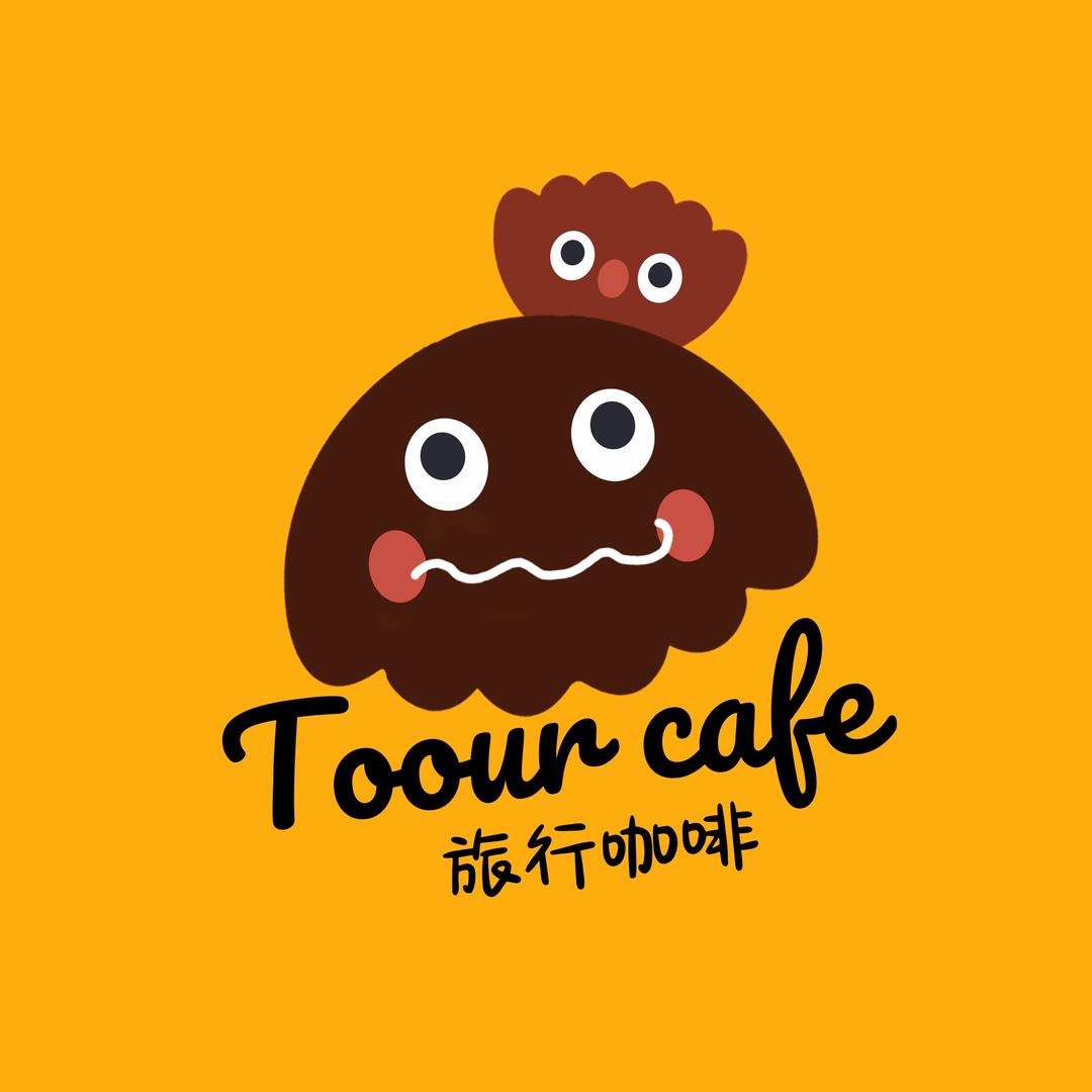旅行咖啡Tour Cafe