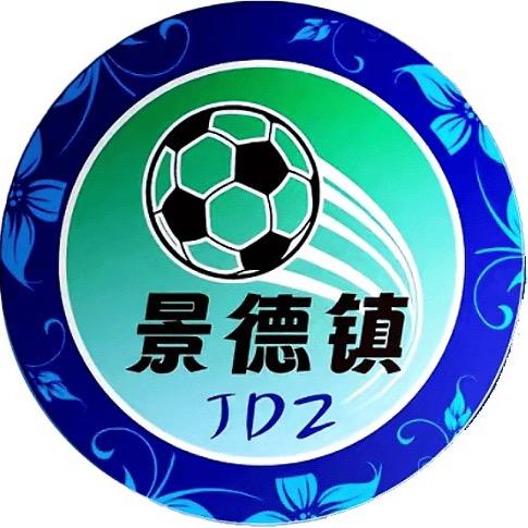 赣超−嘉成