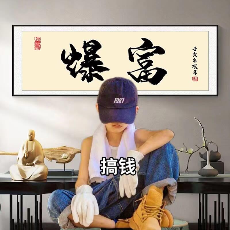 先生你好