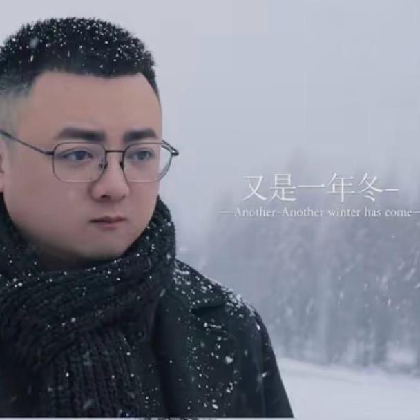 𝙏 𝙄 𝘼 𝙉 ｜际 巛