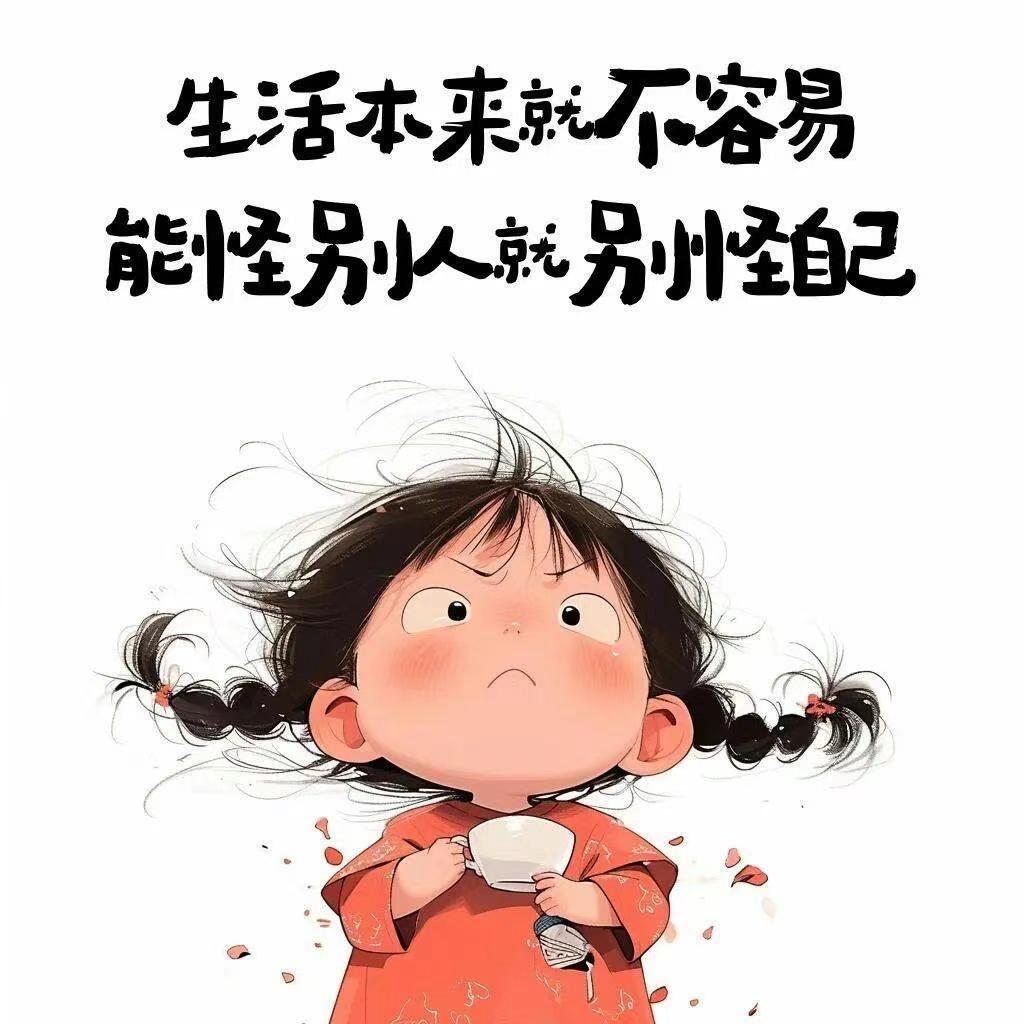 深邃👍👍👍