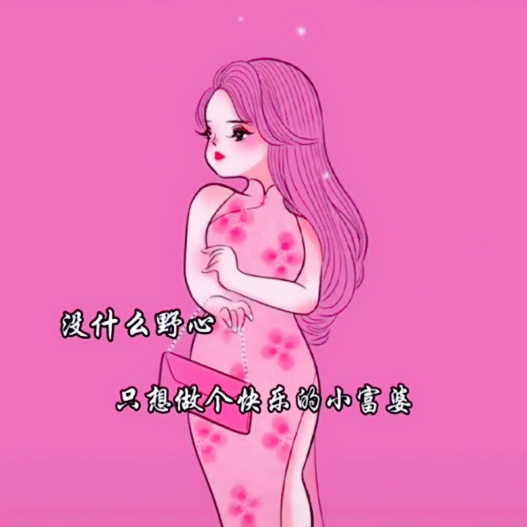 饭舞团—饭饭（团长）