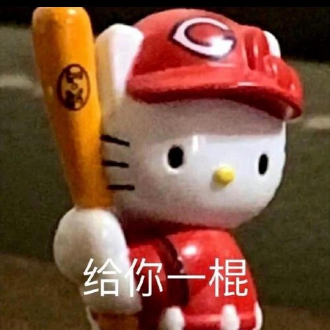 杨佑泽.