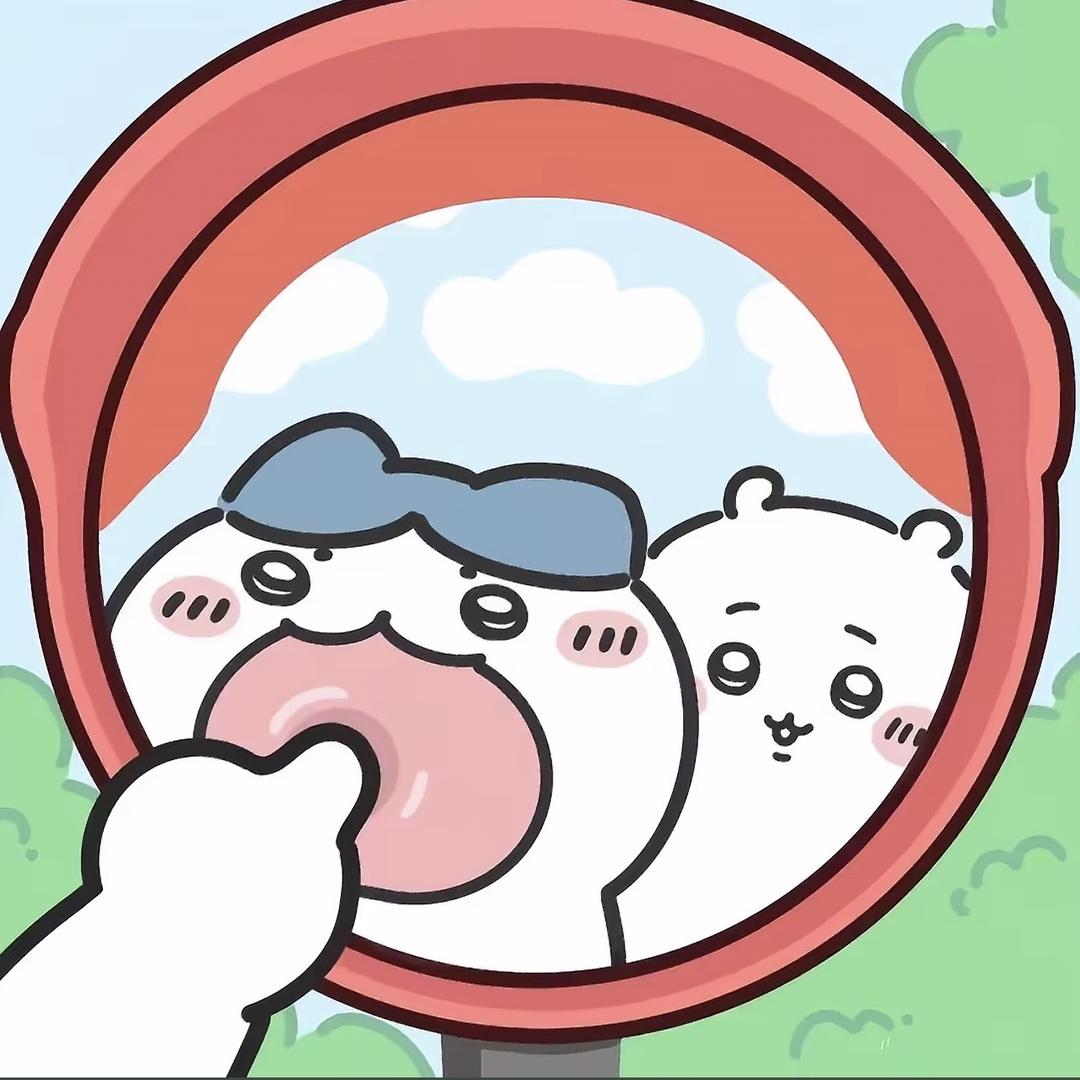 ʰᵃⁱⁱ