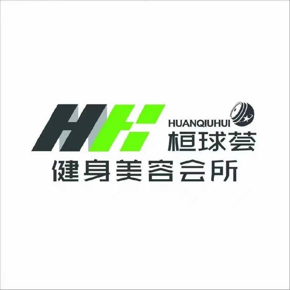 桓球荟健身运动俱乐部(世茂店)宠粉号
