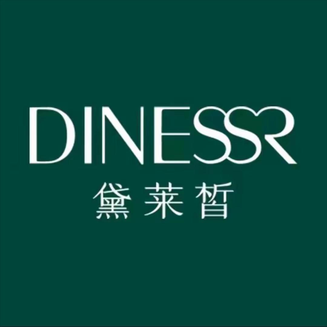 黛莱皙达人直上