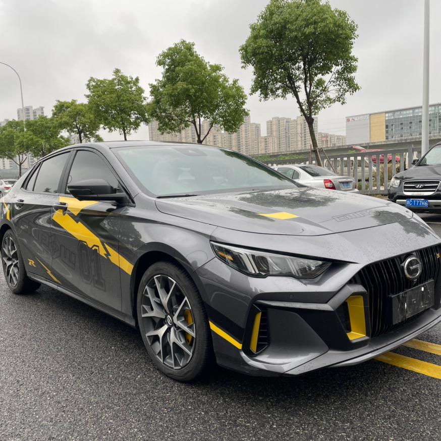 温州昊韦汽车销售有限公司