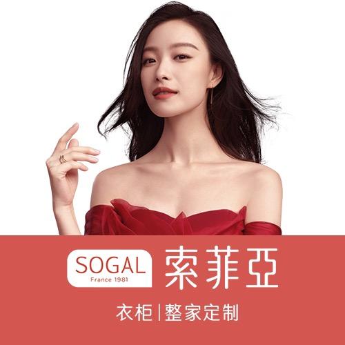 索菲亚家居优选@抖音