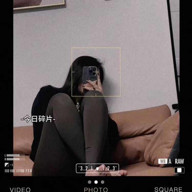 婉婷🍑