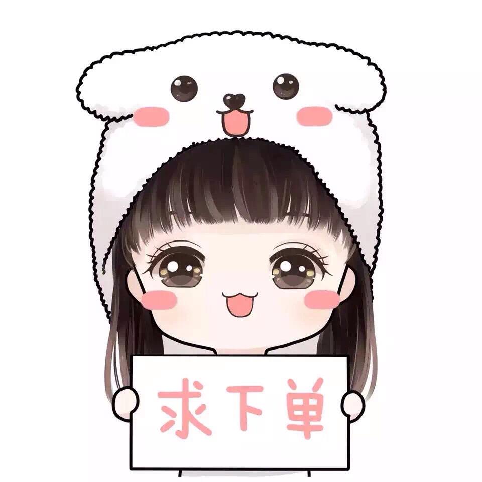 聿呈优选