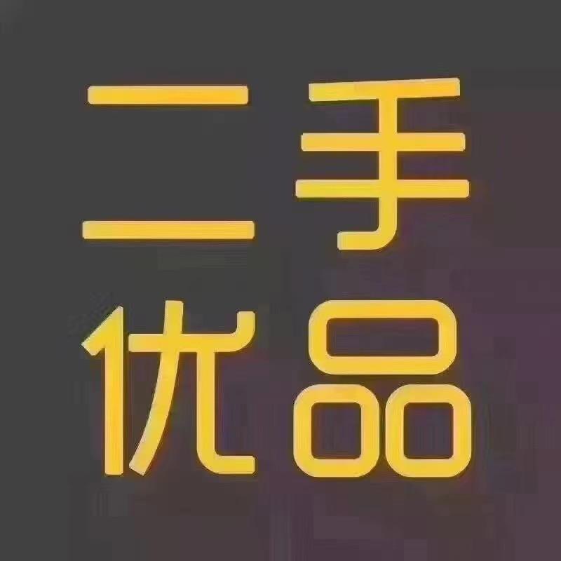 百纳