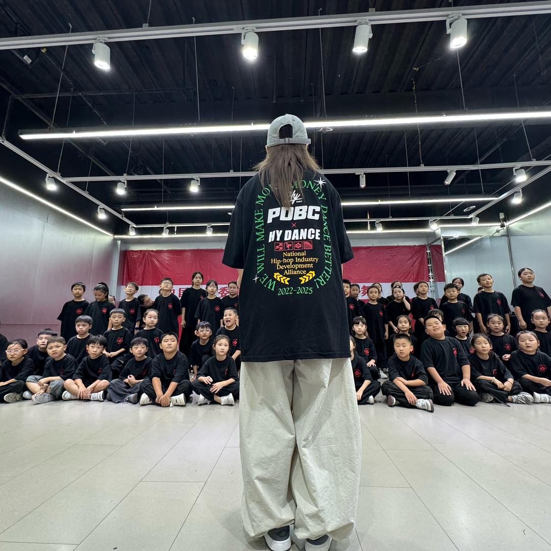 安康学街舞找黄老师