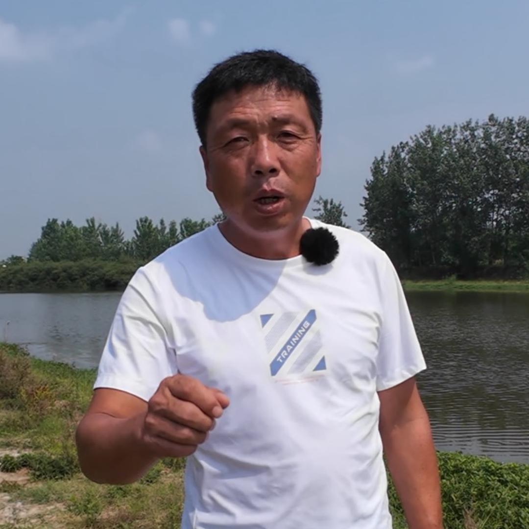 三哥爱钓鱼