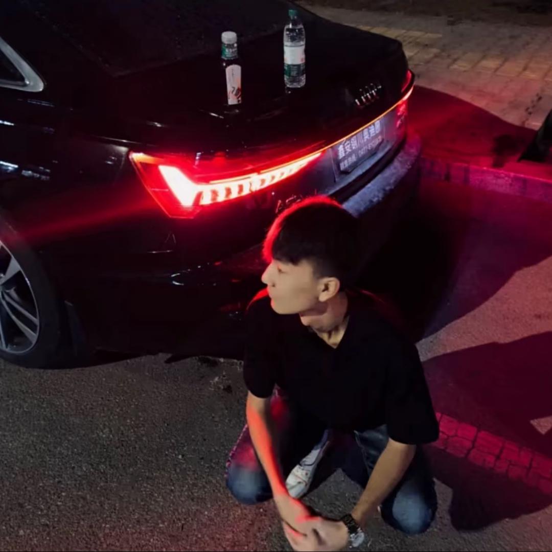 贺.