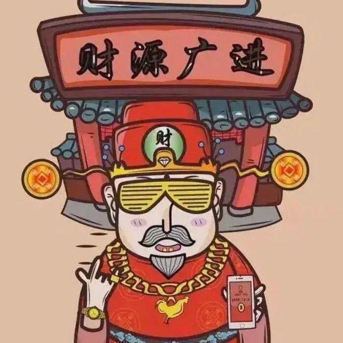 松哥甄选好房信息咨询部