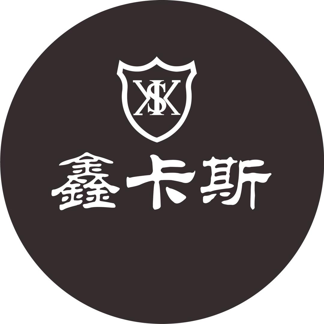 鑫卡斯智能家居官方