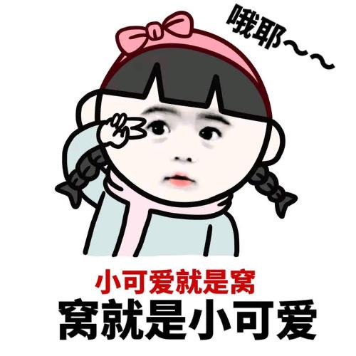 祉乐儿