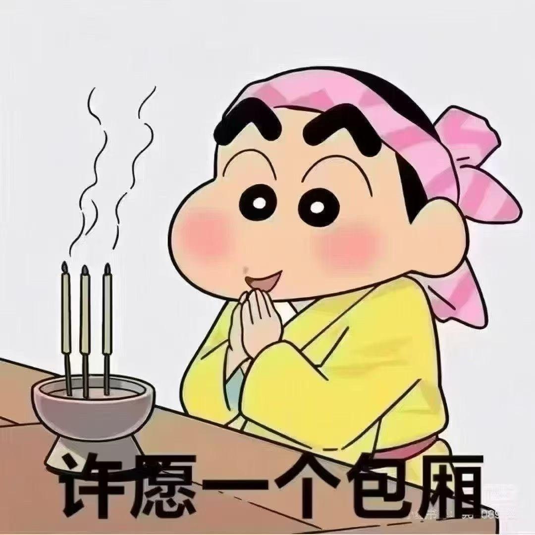 从这里联系我