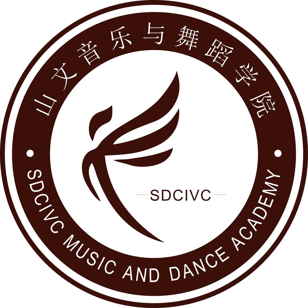 山文音乐与舞蹈学院