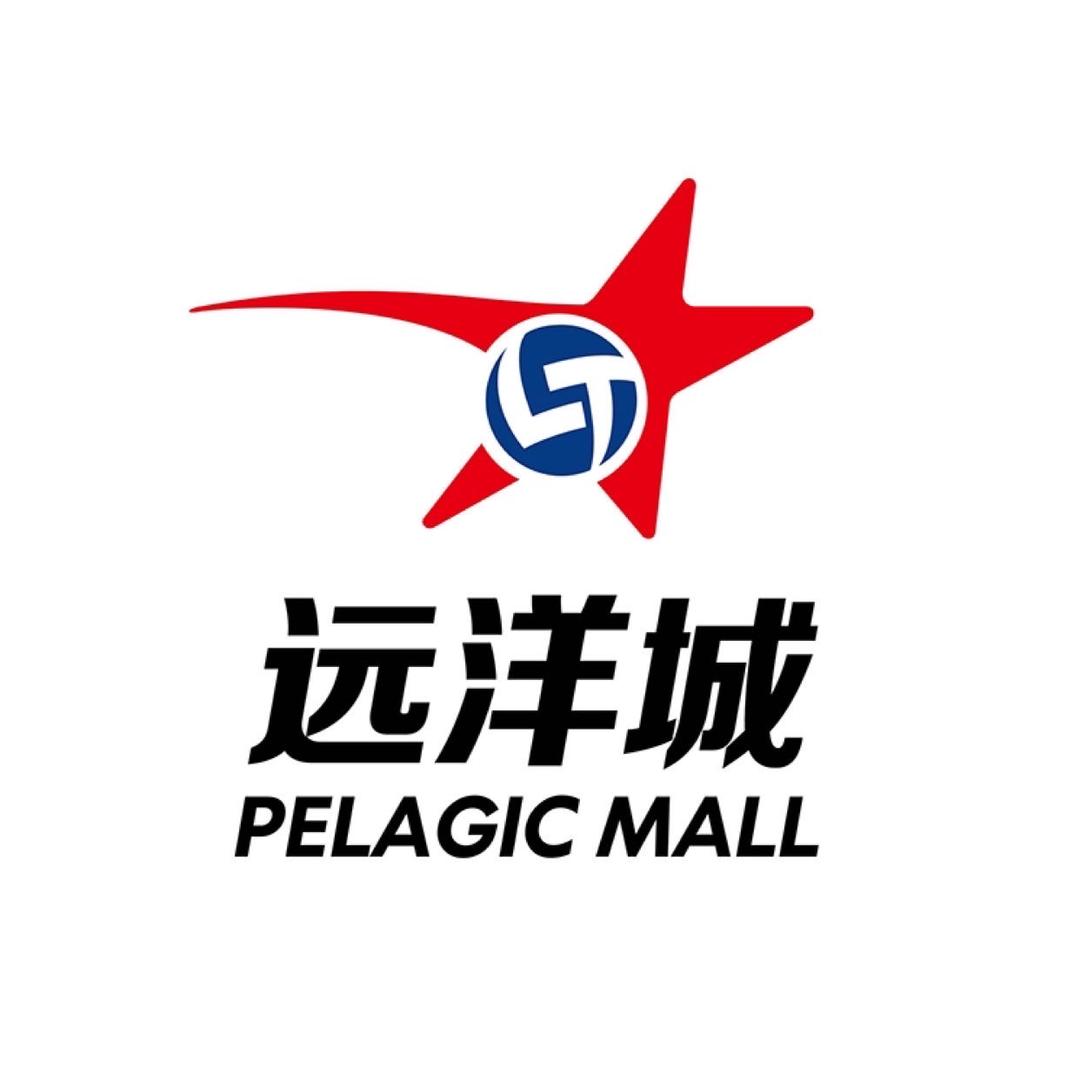 唐山远洋城购物中心