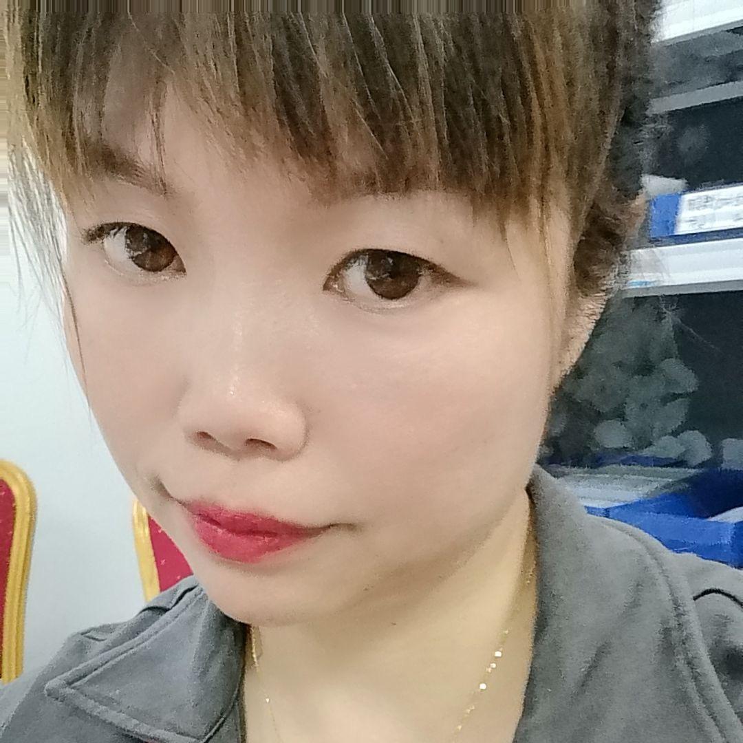 颐真收藏