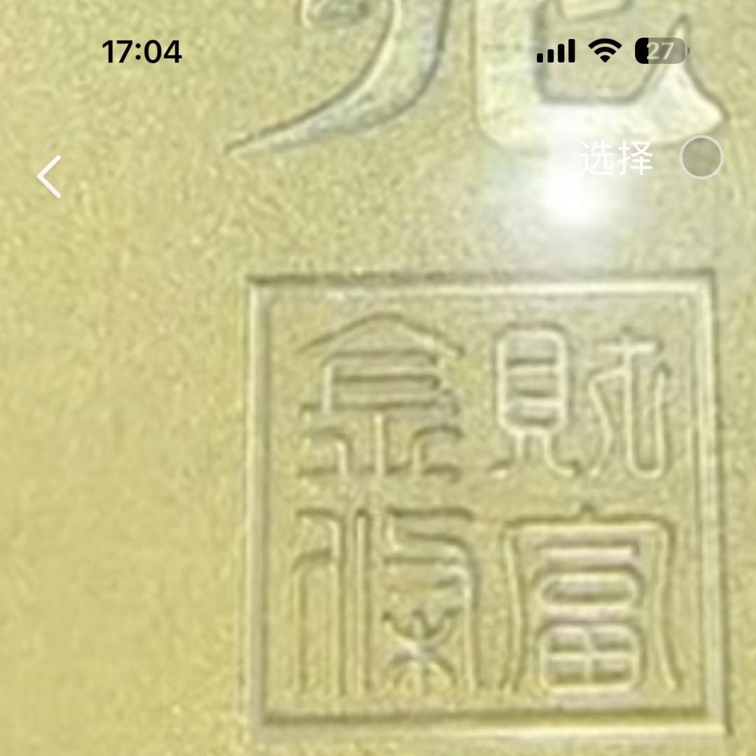 569185684