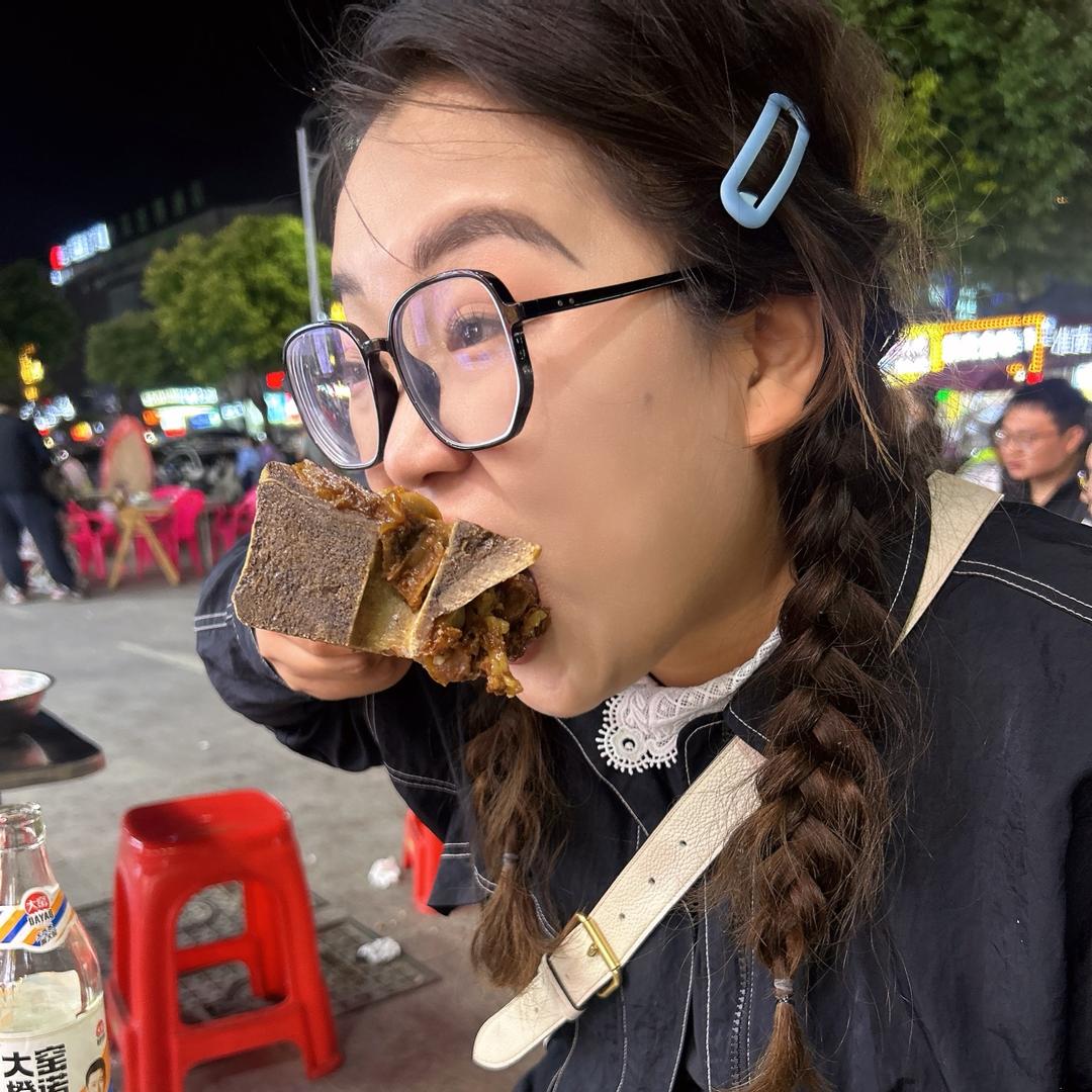 大瑶大摆