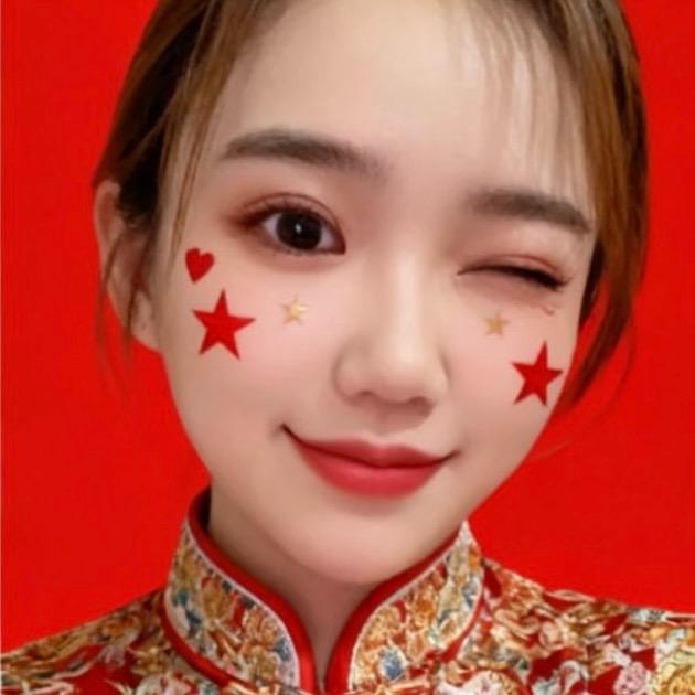 孞琞