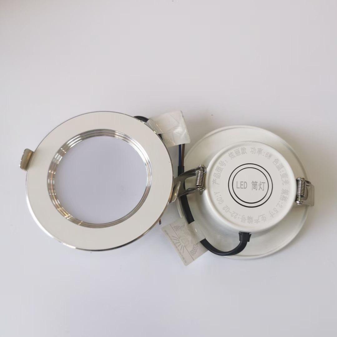 中山市古镇威士照明