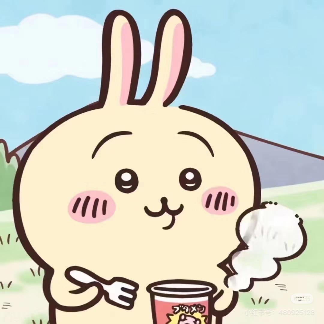 🐰小兔叽