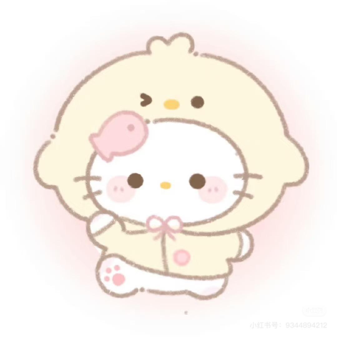keke