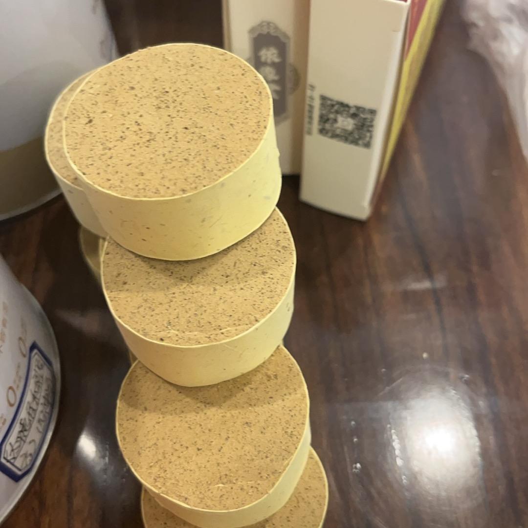道法自然阿紫