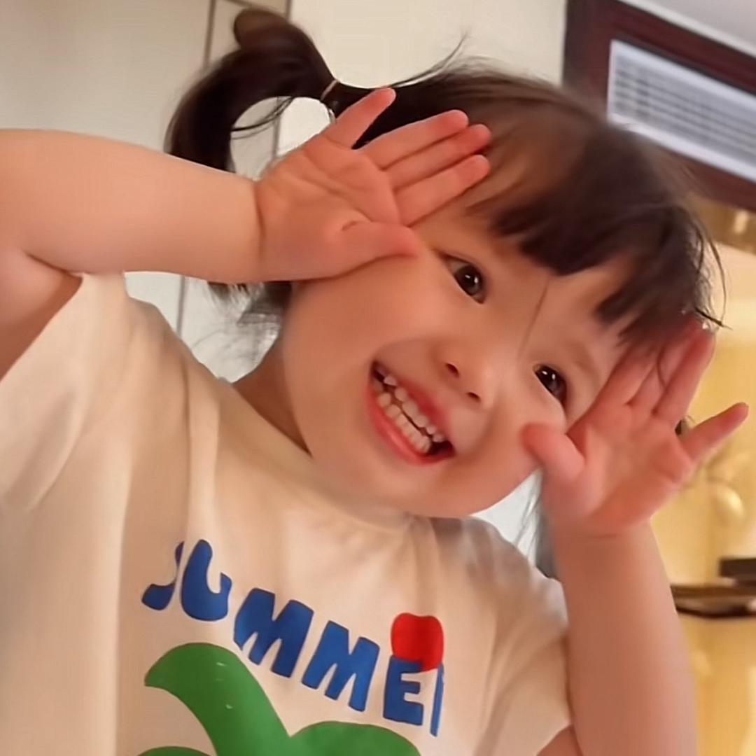 屿乃