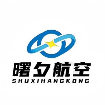 洛阳曙夕航空无人机培训