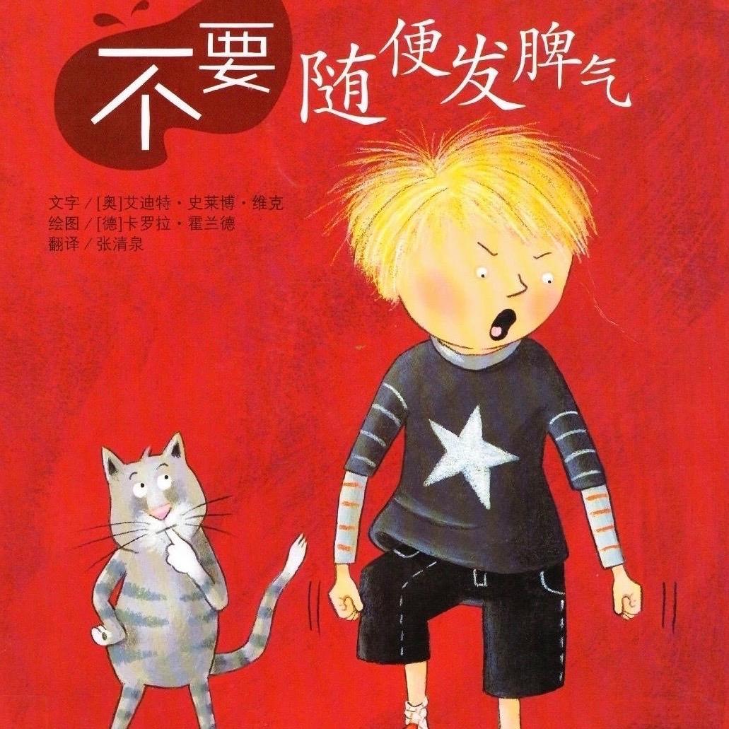 浪淘沙