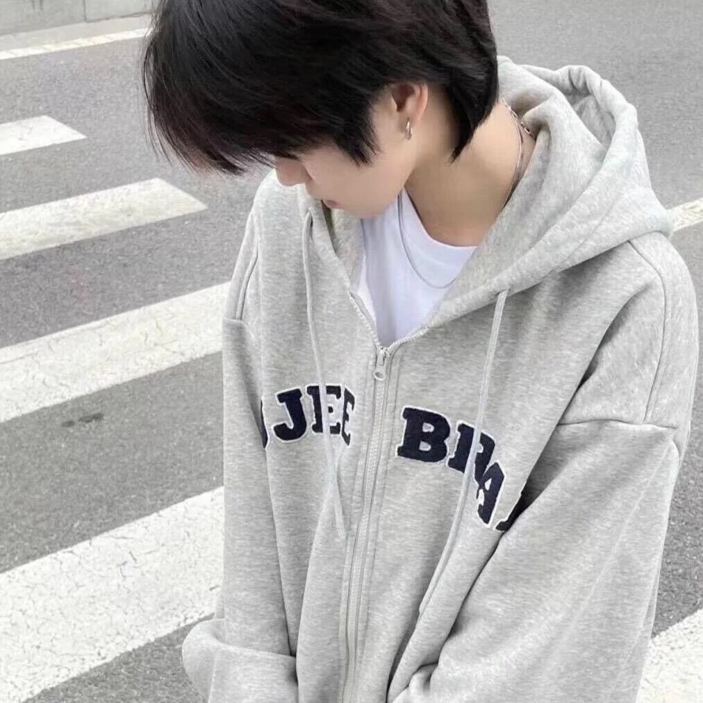 你