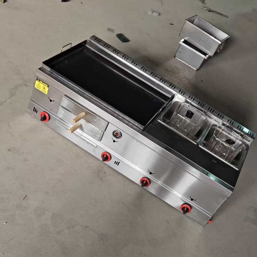 多米食品机械（定制）