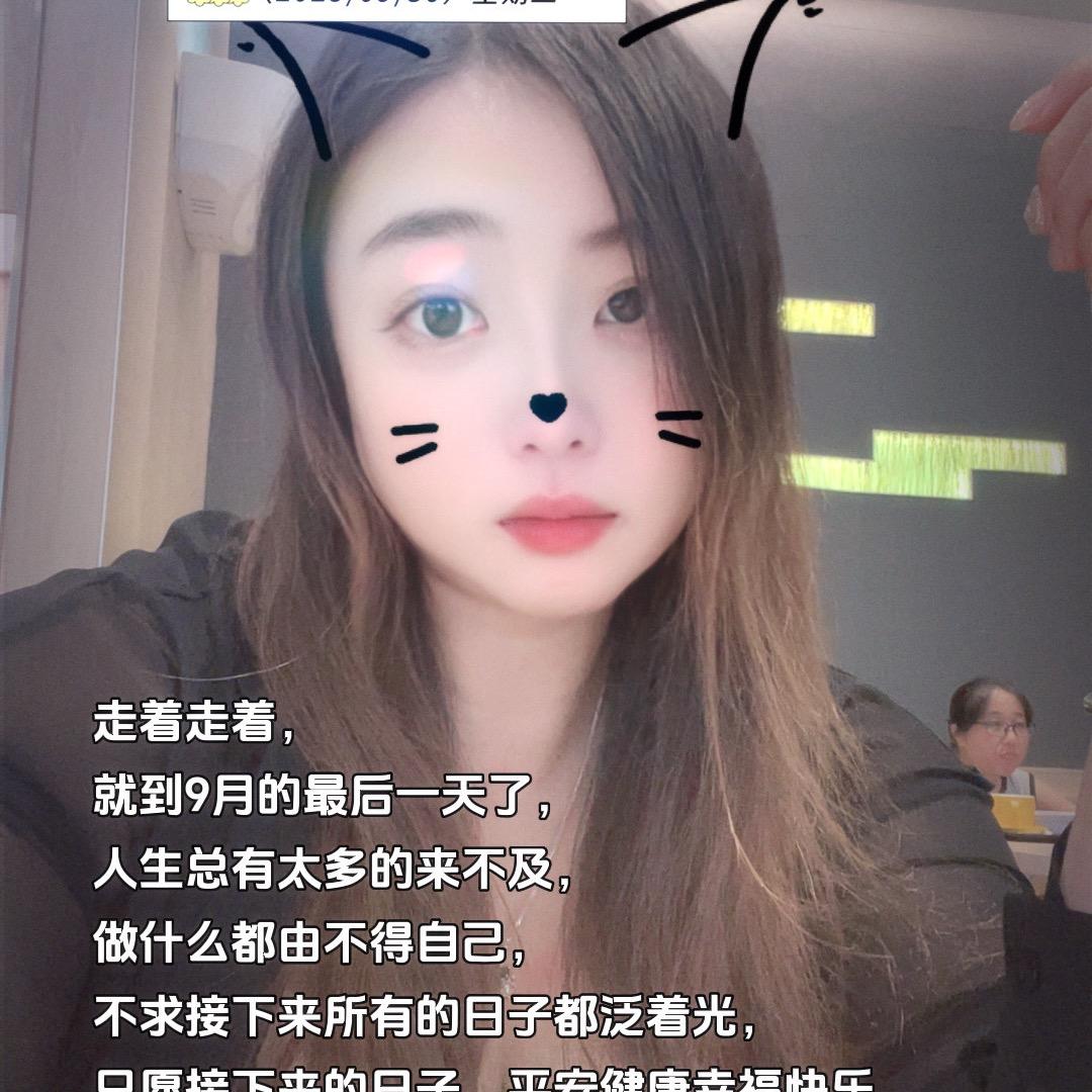 敏敏ᰔᩚ|｡･･)っ♡